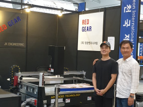 컨셉트형 소형라우터